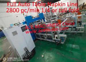 Wholesale Fully Automatic Napkin Production Machine Line With Packaging from china suppliers