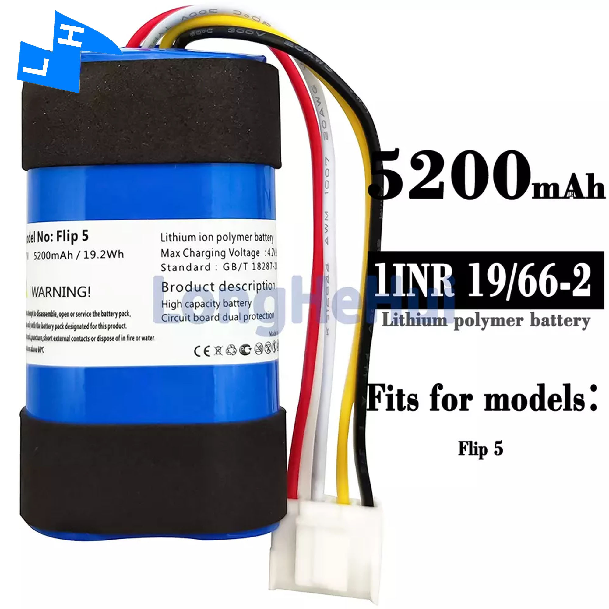 Rechargeable Li-polymer 1INR 19/66-2 ID1060-B Speaker Battery for JBL-Flip 5 3.7V 5200mah