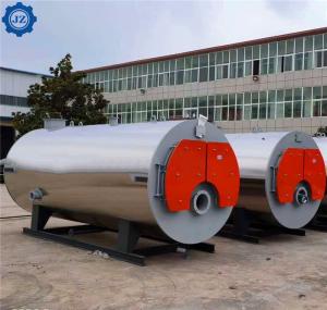 Wholesale 300,000-4,200,000 KCal/H Natural Gas Diesel Oil Fired Hot Water Boiler For Central Heating from china suppliers