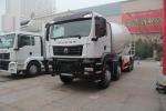 Sinotruk SITRAK C7H Heavy Duty Truck Diesel 16-Speed 400HP 8X4 6.5m3 Concrete