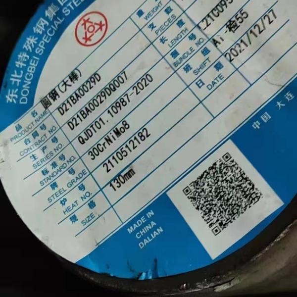 SAE 4145 Steel Round Bar Diameter 10 - 350mm Hot Rolled Cold Rolled Steel Bars