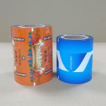 High-Barrier Packaging Film - Food Grade & Moisture Proof Laminates