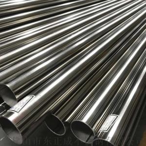 Wholesale STS49 SPHC Pre Galvanized Steel Pipe Hot Dip Galvanized Tube 1000mm from china suppliers