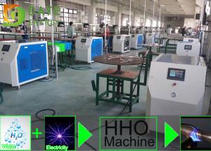 Wholesale DY2000 Electric HHO Gas Welding Machine , Hydrogen Fuel Cell Power Generator from china suppliers