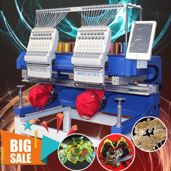 China best industrial embroidery machine HOLiAUMA 400*500mm 2 head computerized