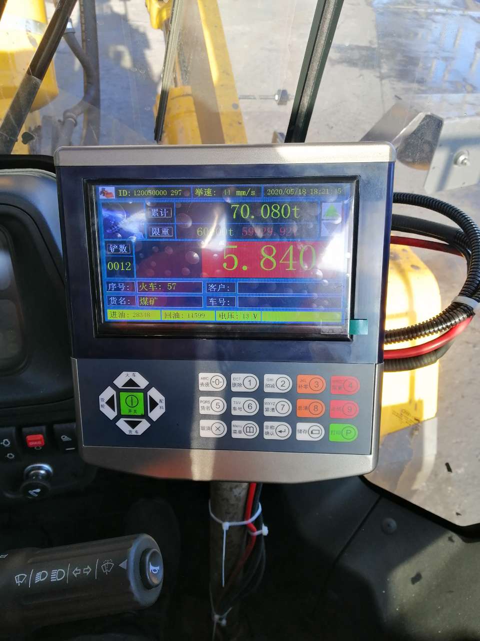 UNIQUE SELLING POINT Fully Hydraulic 4x4 Compact Tractor with Loader and Backhoe