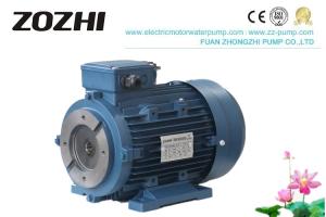 Wholesale Aluminum Hollow Hydraulic Electric Motor 2HP 5.5HP For Hydraulic Pressure Pump from china suppliers