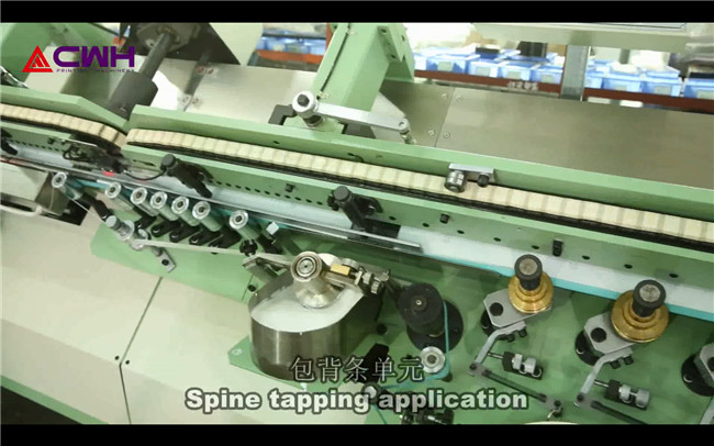 65kw Notebook Making Machine /2+2 Color Flexo / Exercise Book Making Machine