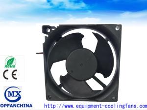 Wholesale 92mm 12V 24V 48V DC Axial Fans , Brushless Explosion Proof Exhaust Fan from china suppliers