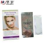 improved skin condition for nose blackhead patch producer