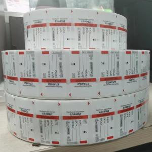 Wholesale Self Adhesive Blood Tube Labels Polypropylene Film Lab Tube Labels from china suppliers