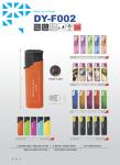 Refillable Electric Windproof Butane Gas Lighter DY-F002 Disposable