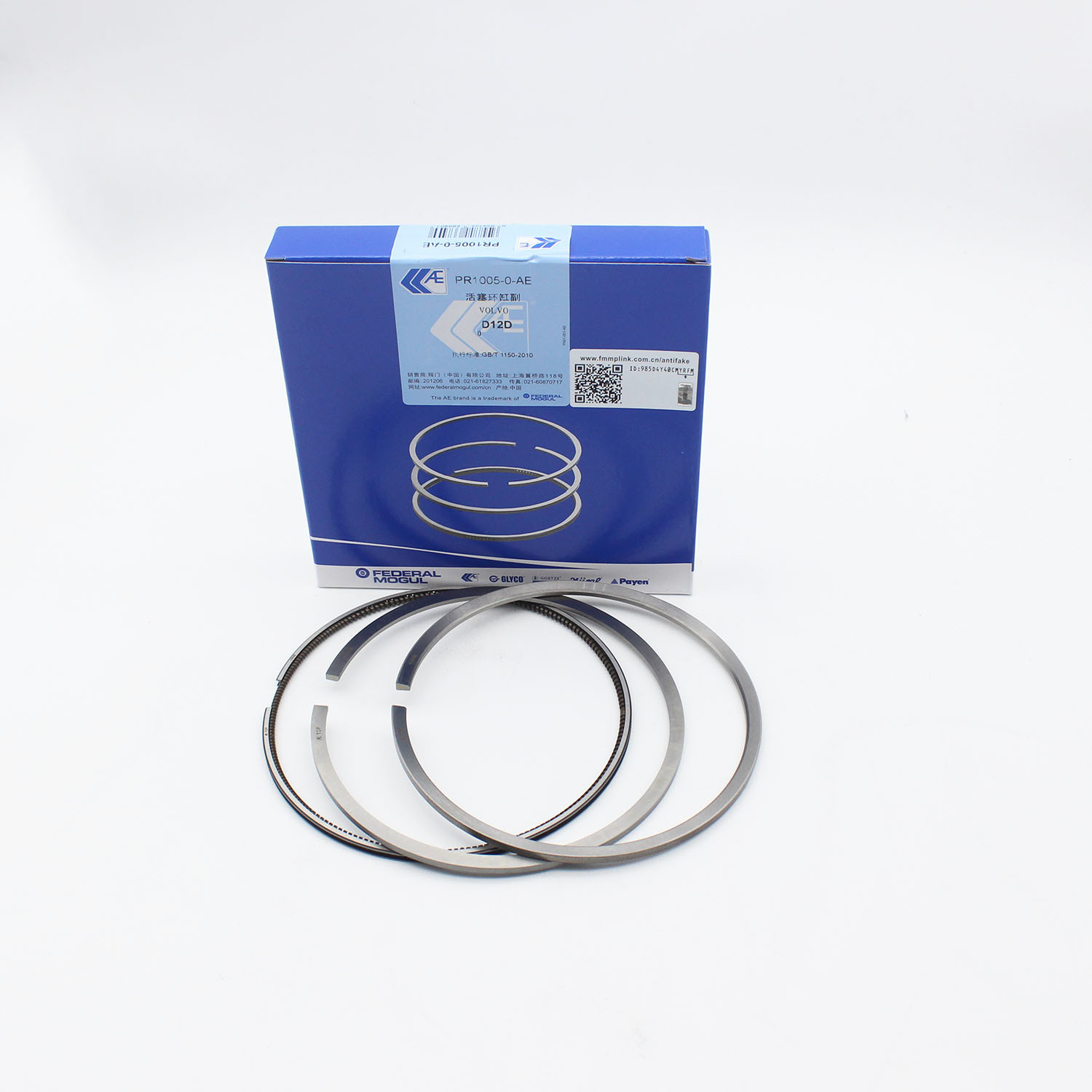 VOE20451076 D12D Diesel Engine Piston Ring For Volvo Excavator Overhaul Kit