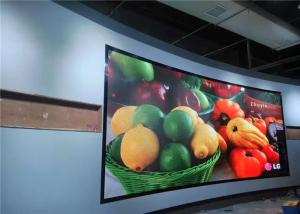 Wholesale Advertisement Lightweight Front Maintenance Led Display Video Wall Iron Frame High Definition from china suppliers