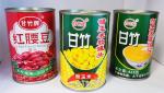 Cans Label Food Cans Label Bottle Label Wine Label Alcohol Label Beverage Label