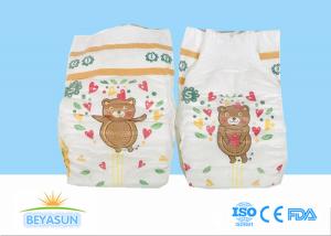 Wholesale Custom SAP Super Absorbing Performance Baby Disposable Nappies Diaper from china suppliers