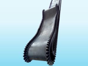 Wholesale Coal Feeder Corrugated Sidewall Conveyor Belt / Apron Ruched Conveyor Belt from china suppliers