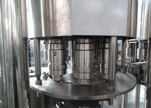 Wholesale Glass / PET Bottle Hami Melon Juice Filling Machine Automatic 10000 bph Capacity from china suppliers