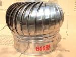 300mm Fresh Air Ventilator