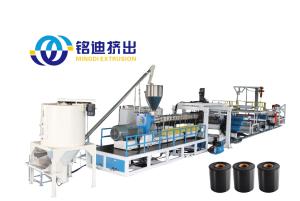 Wholesale PC PMMA GPPS MS Acrylic Sheet Extrusion Production Line Customized from china suppliers