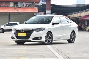 Wholesale Honda CRIDER 1.0T 122HP L3 CVT compact sedan Gasoline cars cheap cars for sale from china suppliers