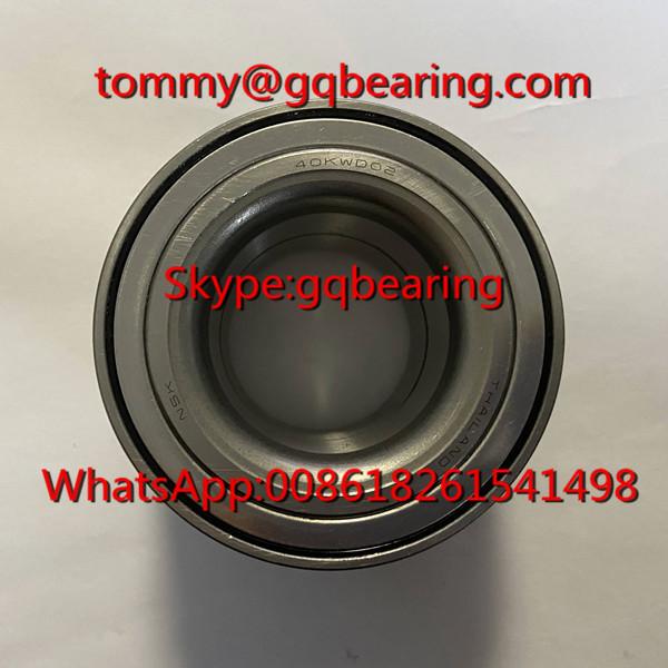 Gcr15 Steel Material NSK 40KWD02 Wheel Hub Bearing for Mitsubishi Zinger Front