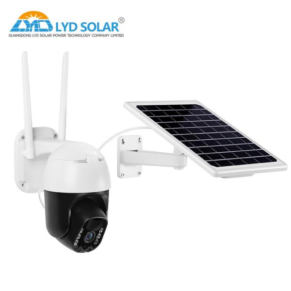 2MP 4G CCTV Solar Camera Outdoor Security Surveillance Two Way Audio Solar