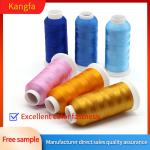 4000y 75d 120d/2 Madeira Industrial Embroidery Thread 100% Polyester for Sewing