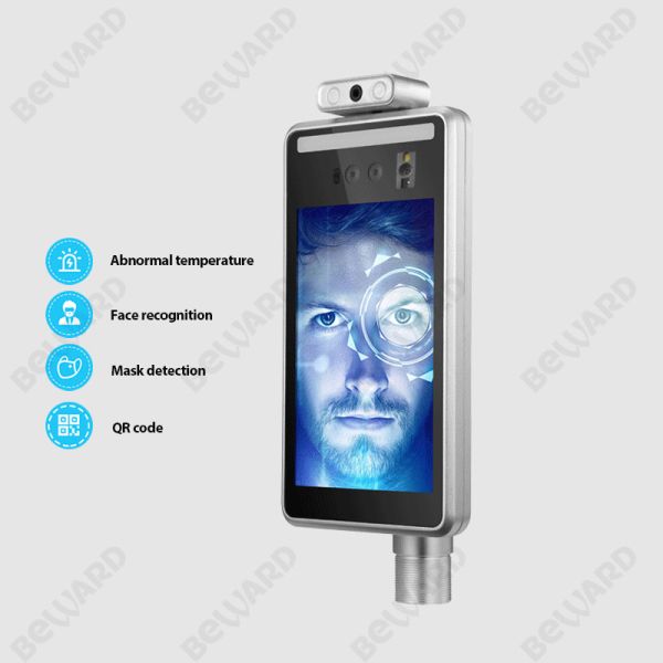 QR Code 6mm 2 Megapixel Face Recognition Based Access Control