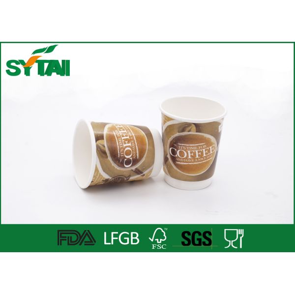 Large Capacity insulated Double Wall Paper Cups with PE coated , ISO9001 approval