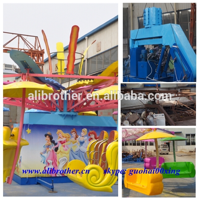 Double flying rides,twin fly rides,super twist,amusement double fly rides