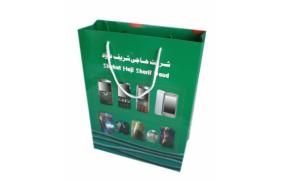 Wholesale Durable Paper Food Packaging Bag, Offset Printing Paper Packaging Bags With Custom Logo from china suppliers