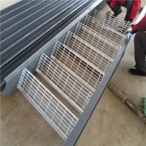 Wholesale Serrated Bar Hot Dip Galvanized Q235B Grating Stair Treads from china suppliers