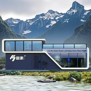 Wholesale Luxury Prefabricated Construction Mobile Space Capsule With Fuqian Metal Capsule Houses from china suppliers
