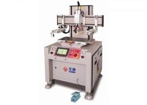 Wholesale Movable Door Screen Printing Machine from china suppliers
