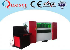 Wholesale Alloy Steel Sheet Metal Laser Cutting Machine 2000W With Fully Automatic Tracking System from china suppliers