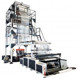 Wholesale ABA 3 Layer Blown Film Extrusion Process Plant from china suppliers