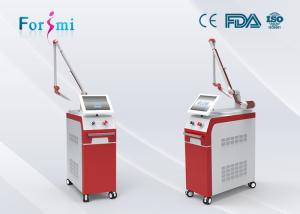 Wholesale 0.7-8mm adjustable Q-Swtiched Nd Yag Laser Machine FMY-I Tattoo Removal Machine from china suppliers