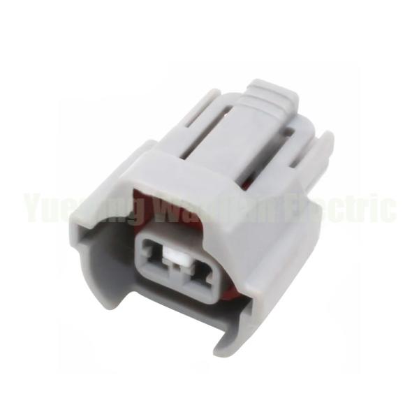 2 Pin PA847-02127 6189-0670 Waterproof Car Socket AC Assembly Car Moving Nozzle
