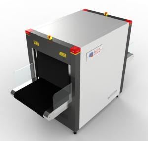 Wholesale Government X ray Baggage Scanner Baggage And Parcel Inspection from china suppliers