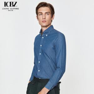 Wholesale Full Sleeve Length Men's Denim Shirt Iron-Free and Anti-Wrinkle for Business Casual from china suppliers