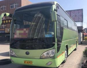 Wholesale Mutual Used Yutong Buses Zk 6107 Model 55 Seats Optional Color from china suppliers