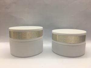 Wholesale OEM 30g 50g White Glass Cream Jars With Engrave Metal Plate Cream Bottles from china suppliers