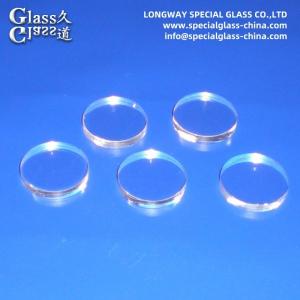 Wholesale Quartz Glass Window Lens Quartz Glass Disc For Camera And Laser from china suppliers