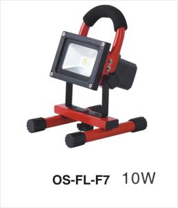 Wholesale UL cUL DLC IP67 led rechargeable floodlight from china suppliers