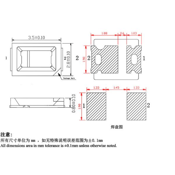 2835 0.2w Gold Wire Copper Support Cold White Diode SMD Chip LED 15000-20000K