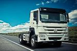 Howo 6*4 Tractor Trucks For Heavy-Duty Commercial Vehicles