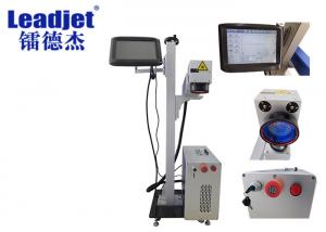 Wholesale Batch Number / Date Fiber Laser Marking System Printer For Metal / HDPE / Aluminum from china suppliers