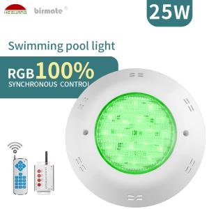 Wholesale FCC 25W RGB Color 1200LM Led Inground Pool Light VDE AC12V Waterproof from china suppliers