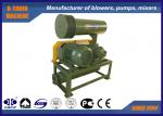 Small Energy Consumption High Pressure Roots Blower Pneumatic Conveying Air